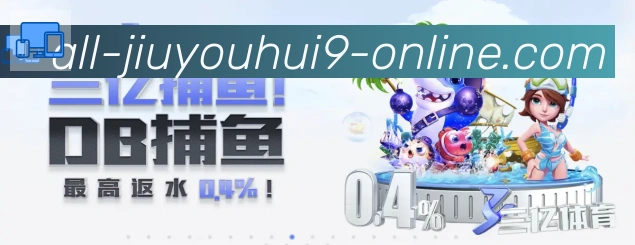 APP界面展示