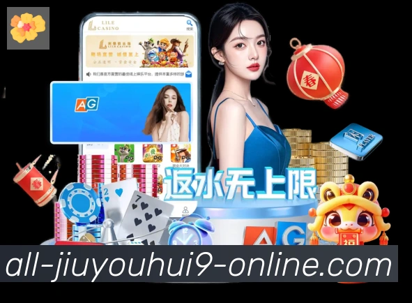 战术分析频道