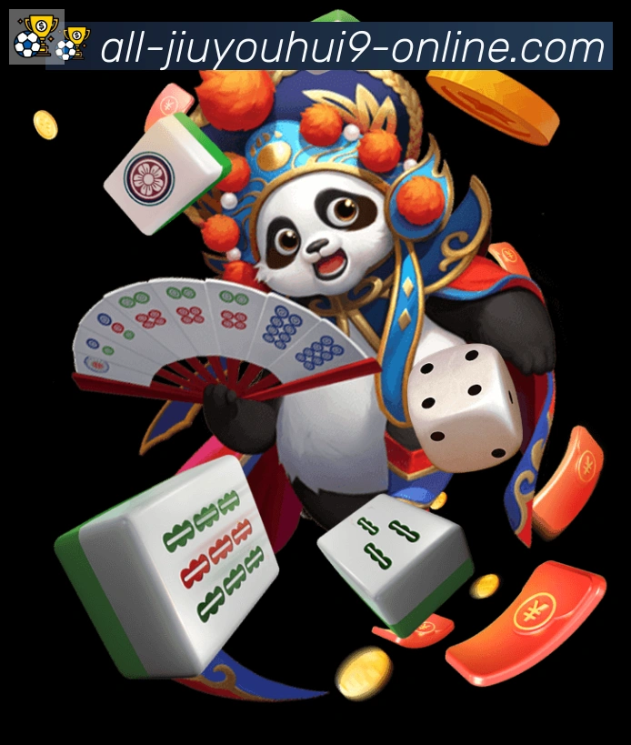 奖项证书